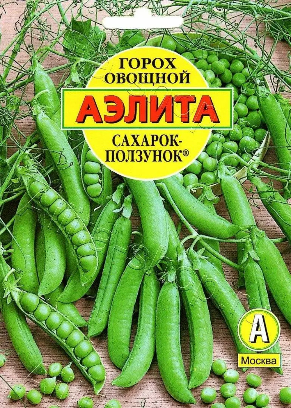 Горох Сахарок-ползунок 25г