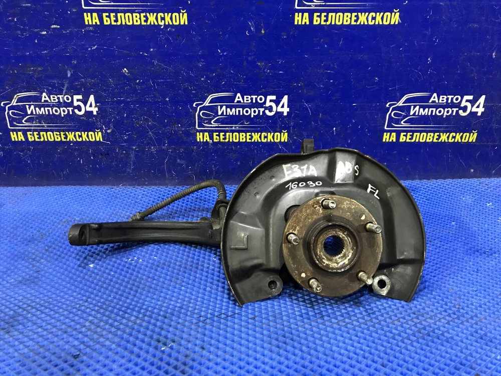 Ступица передняя левая MITSUBISHI DIAMANTE 1994-2002