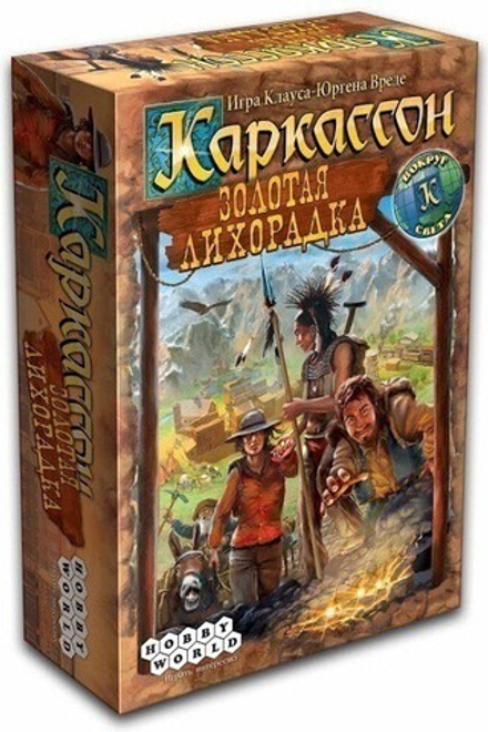 Настольная игра "Каркассон. Золотая лихорадка"