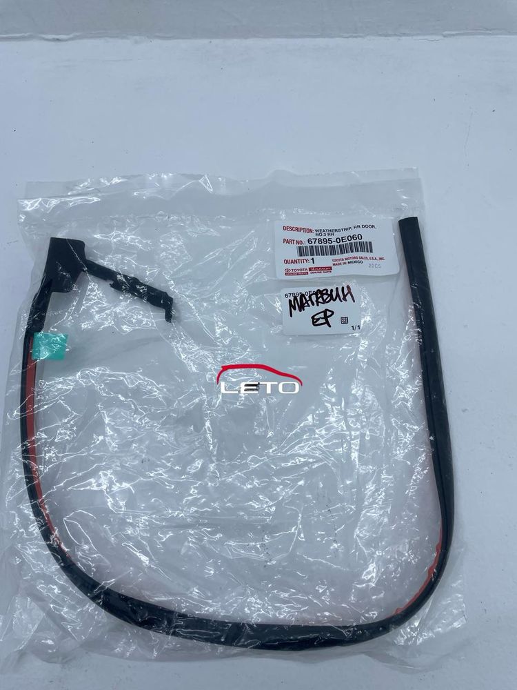 Уплотнитель задн. прав. двери 67895-0E060 678950E060 Уплотнитель задн. прав. двери 67895-0E060 678950E060