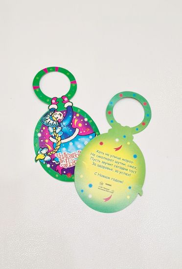 Набор новогодних подвесок на шампанское, Дед Мороз 7 шт