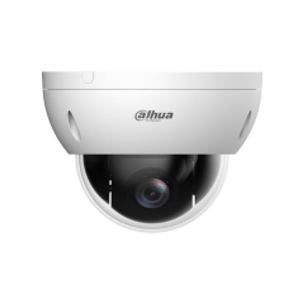 Поворотная IP-камера Dahua DH-SD22404DB-GNY