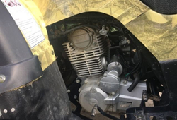 Квадроцикл MOTOLAND 250 DAKAR