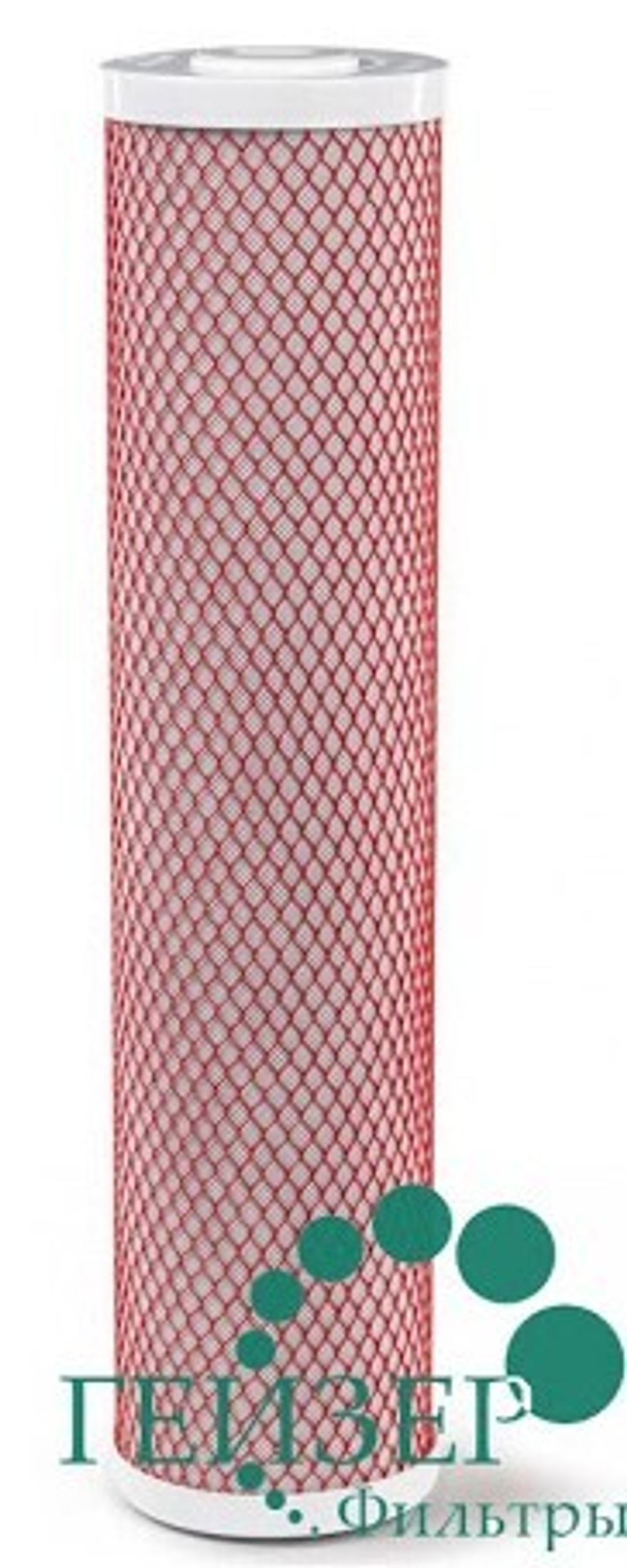 Картридж для фильтра ВВ-20" АРАГОН-3 ГЕЙЗЕР