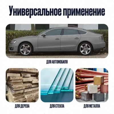 Насадки на гравер / Набор шлифовальных насадок для полировки для гравера и шуруповерта / Диск шлифовальный на липучке 25 мм, Р80 до Р3000 по 10 шт., БАЗ 100 шт. Водостойкая.