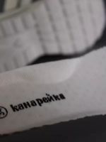 Кроссовки детские с белой подошвой
