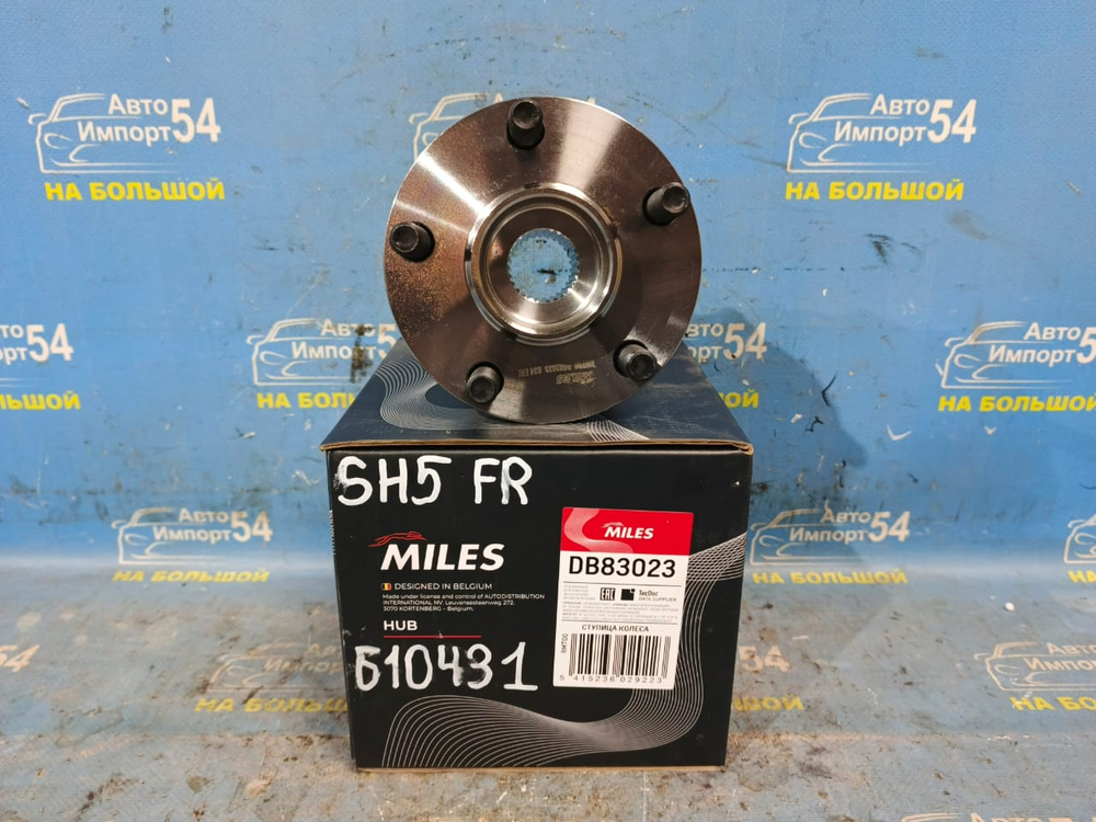 Ступица передняя правая SUBARU FORESTER 2007-2013