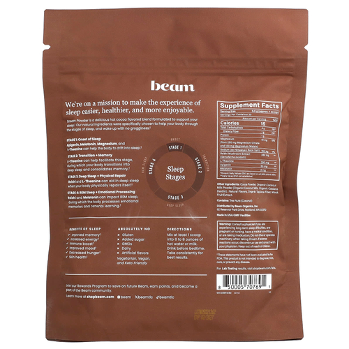 Beam, Dream, тесто для брауни, 207 г (7,3 унции)