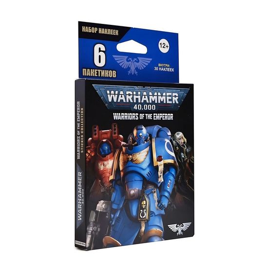 Набор из 2 блистеров (12 пакетиков) Panini WARHAMMER 40000 Вархаммер