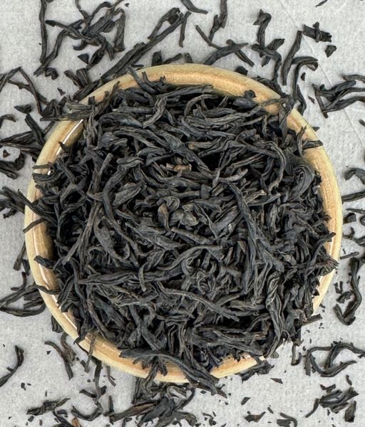 Чжен Шань Сяо Чжун (бездымный)