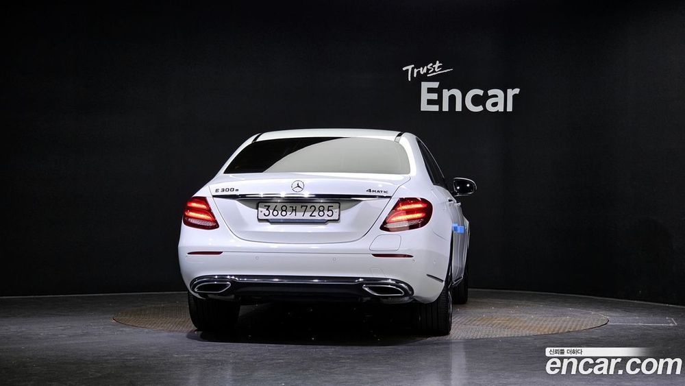 Mercedes-Benz E-Class W213 E300e 4MATIC Exclusive (06.2020)