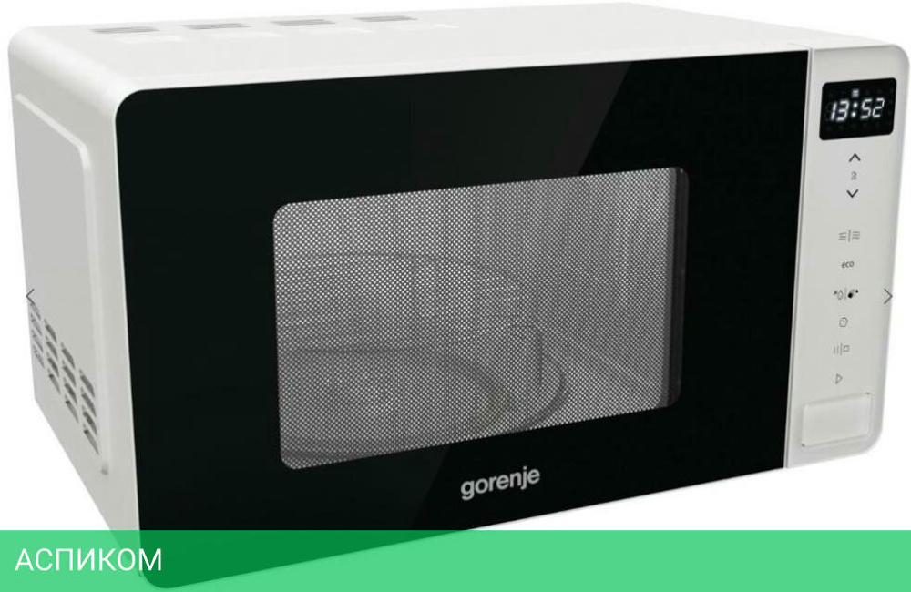 Микроволновая печь Gorenje MO20S4W (733241)
