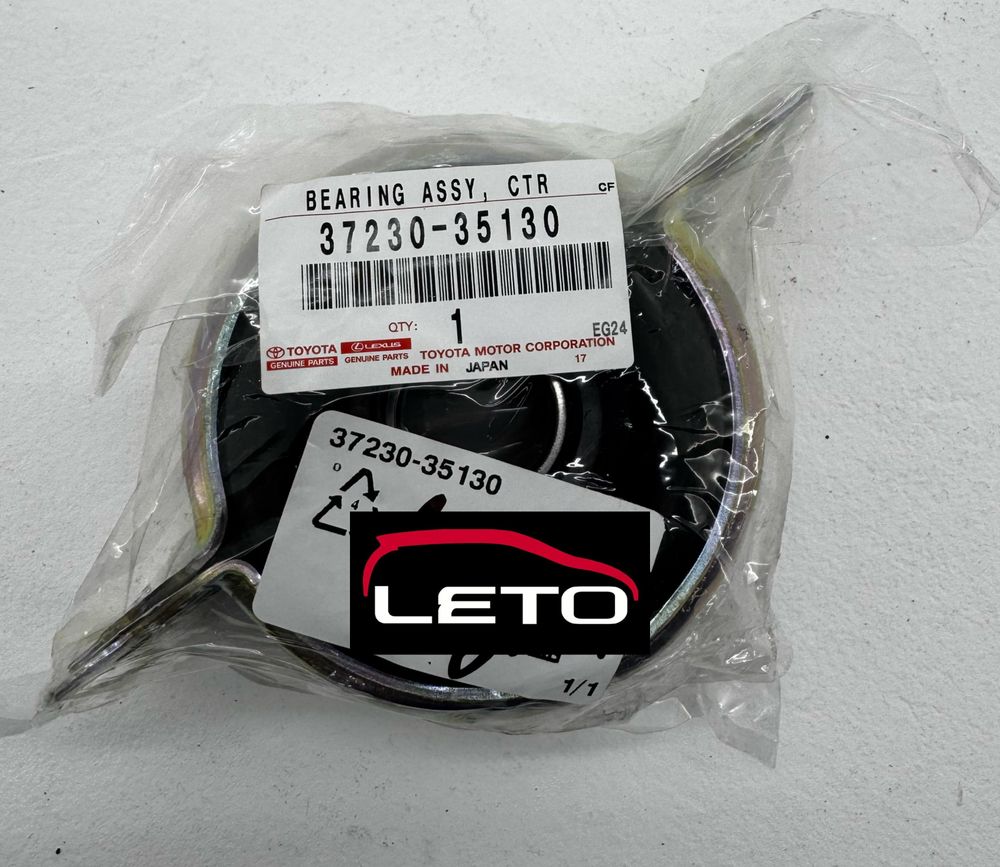 Подшипник 37230-35130 3723035130