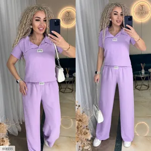 Костюм II-4136 Фабрика Моды