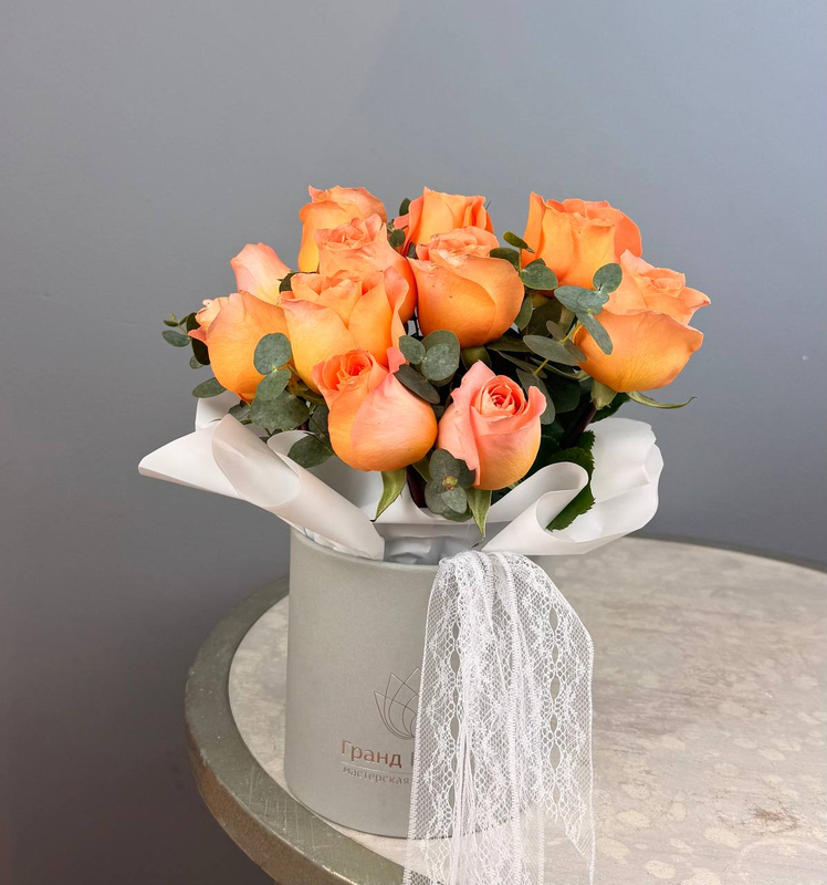 Композиция "Оранжевое настроение"