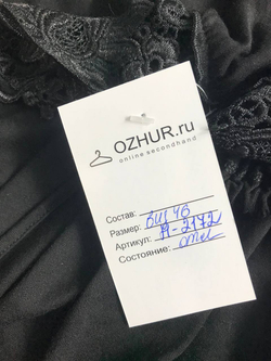 Платье с резинкой на талии и кокетливым акцентом, визуально на 46 размер