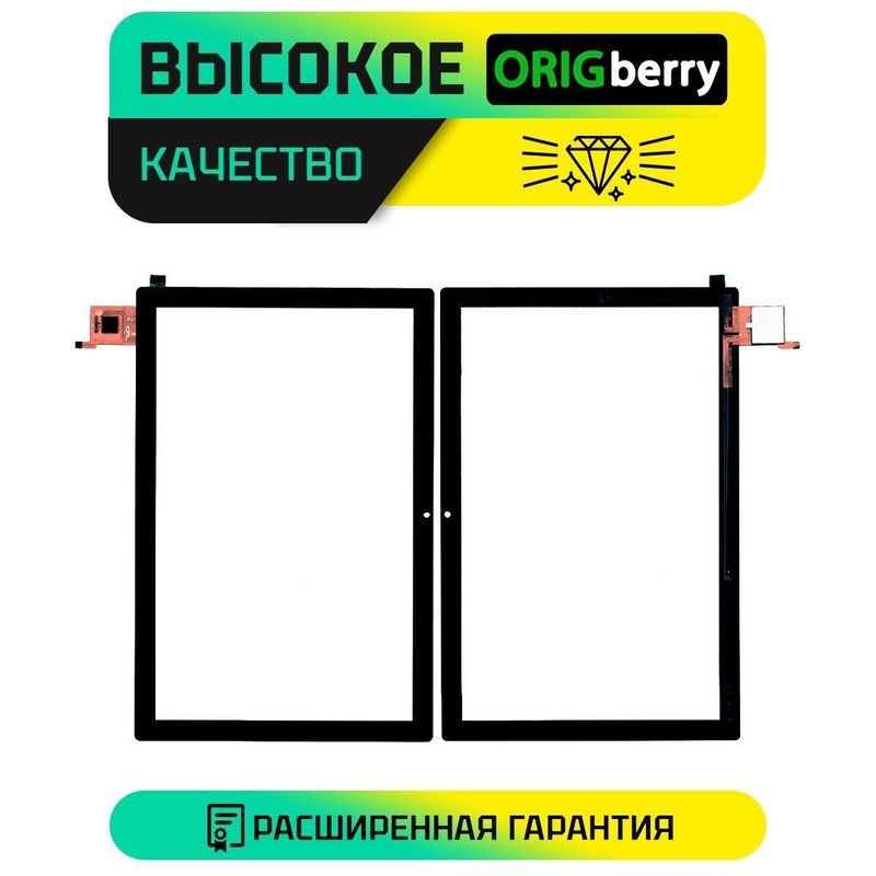 Тачскрин DH-10329A1-GG-FPC749-V2.0/3.0 (Черный)