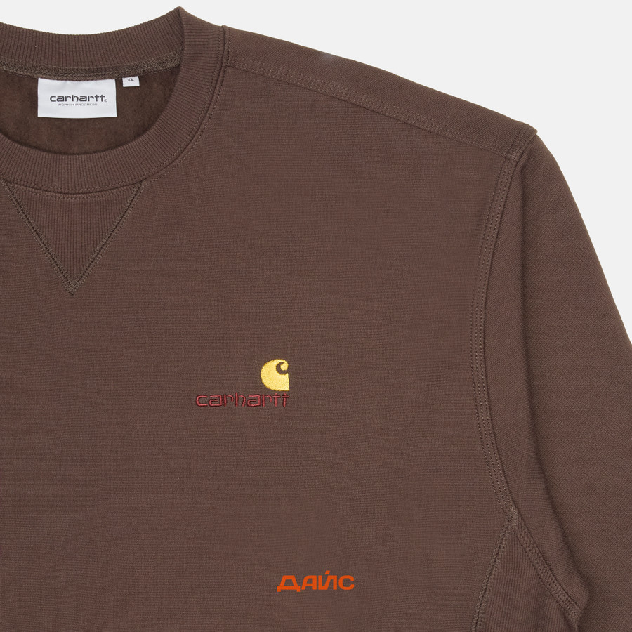Толстовка мужская Carhartt WIP American Script Sweatshirt артикул:I025475_tobacco - купить в магазине Дайс