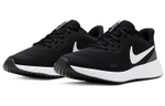 Кроссовки Nike Revolution 5 GS (Подростковая размерная сетка)