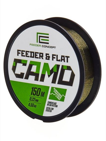 Леска монофильная Feeder Concept FEEDER & FLAT Camo 150 м, 0,22 мм