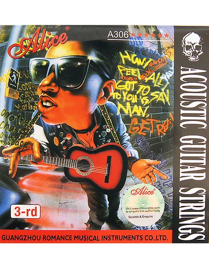 3-я струна для акустической гитары 0.23 ALICE A306-XL-3