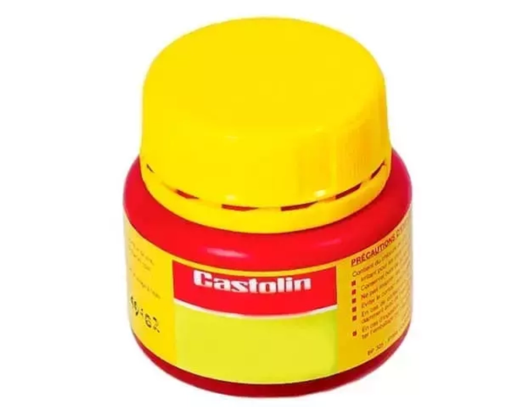 Флюс Castolin 1802 Atmosin (порошок, упак. 250гр.)