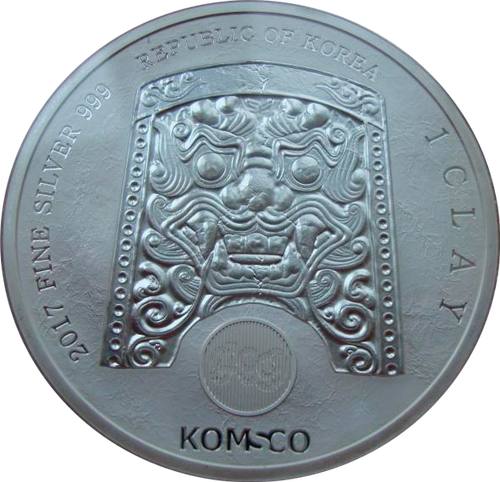 Южная Корея 2017 ZI:SIN Gallus Галлус Стражи Серебро