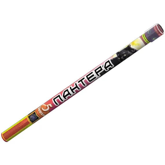 Пантера (0,8" х 5) Р5510