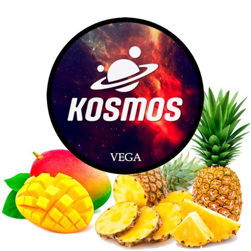 KOSMOS - Vega (60g)