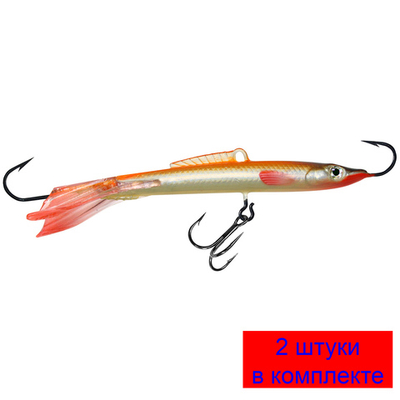 Балансир LONG DEATH-9 95mm 2 штуки 22 г.