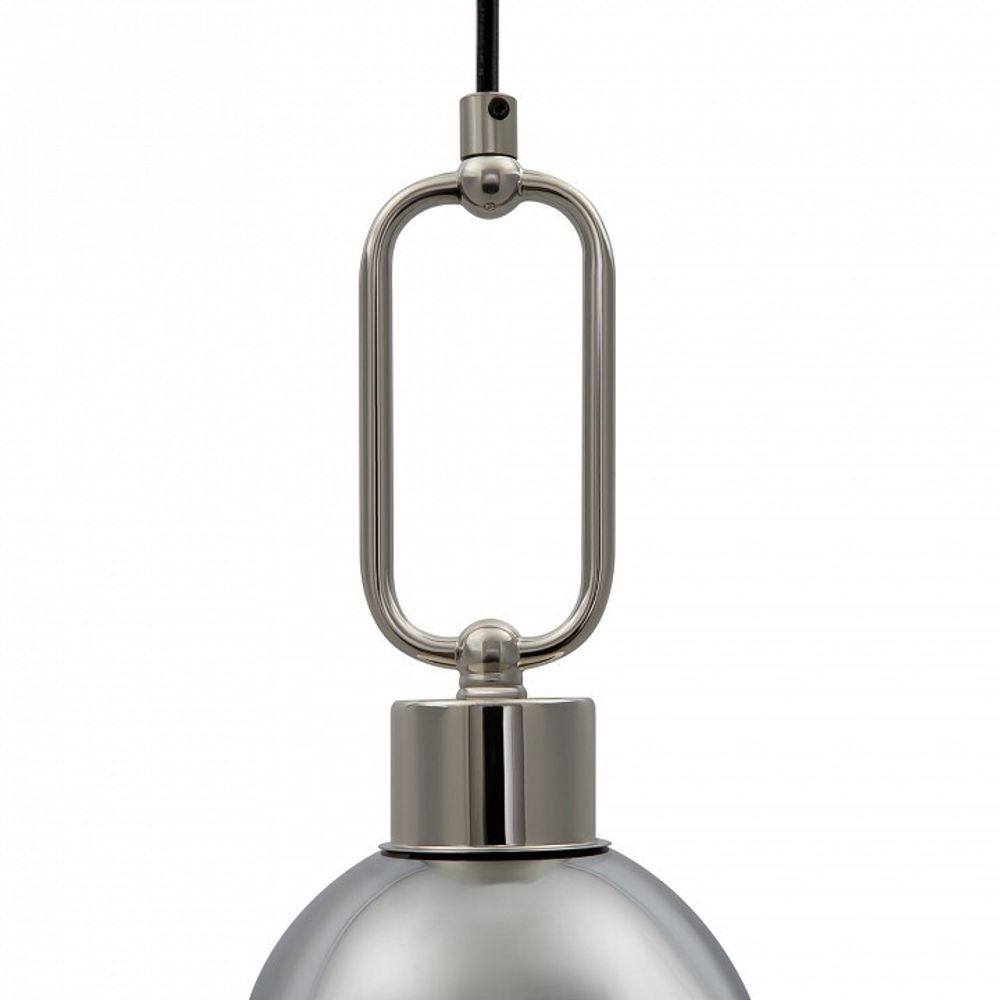 Подвесной светильник Freya Difuso FR5178PL-01N