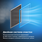Настенная сплит-система Midea HeatForce MSHP-24N8D0-I/MSHP-24N8D0-O