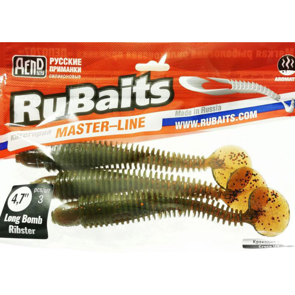Рыболовные, силиконовые приманки виброхвост RuBaits Bomb Ribster. Набор для рыбалки на щуку судака окуня форель. На спиннинг джиг микроджиг.