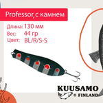 Блесна для рыбалки Kuusamo Professor