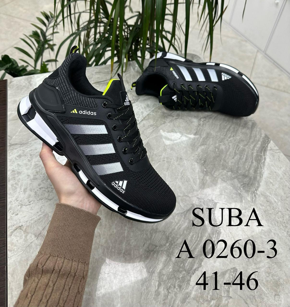 Кроссовки по 8 пар (41-46)р. / 0260-3