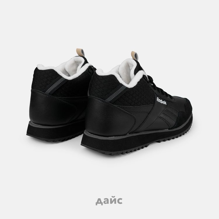 Кроссовки Reebok Royal Glide Mid артикул:100047244 - купить в магазине Дайс