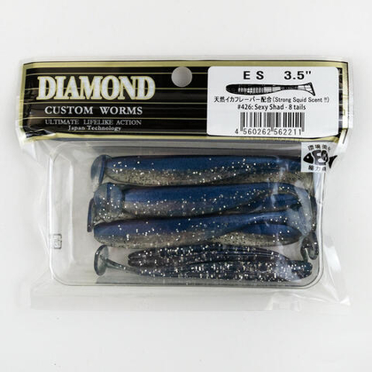 Силиконовая приманка DIAMOND ES 3.5" (8шт/уп)