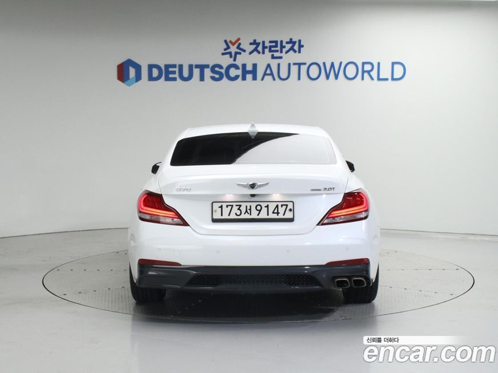 Genesis G70 2.0T AWD (08.2020)