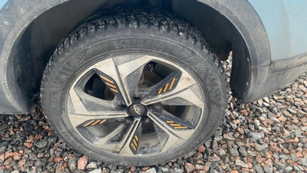 Chery Tiggo 4 Pro 1.5 CVT 2WD Ultimate