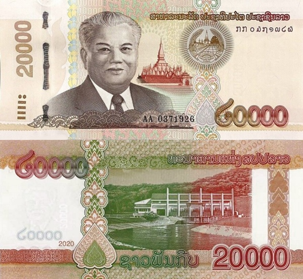 Лаос 20000 кип 2020 Кайсон Фомвихан UNC