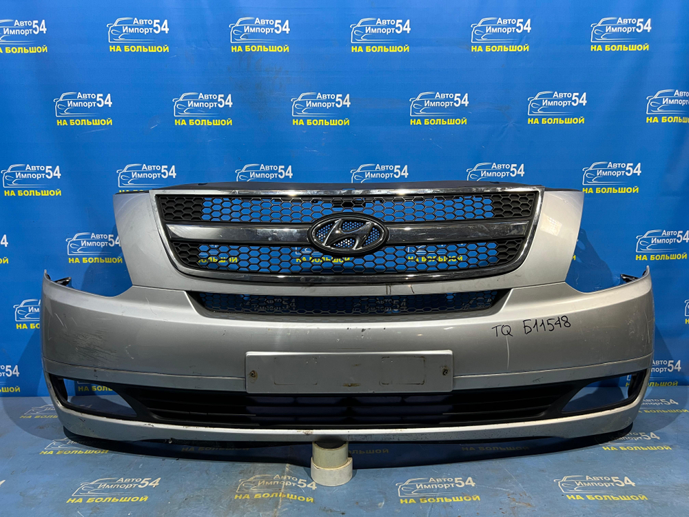 Бампер передний HYUNDAI STAREX 2007-2013