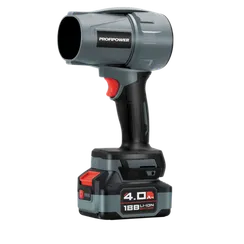 Воздуходувка аккумуляторная PROFIPOWER MKBUB-18V E0225