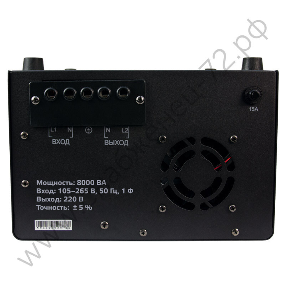 Стабилизаторы напряжения Энергия Voltron 5%