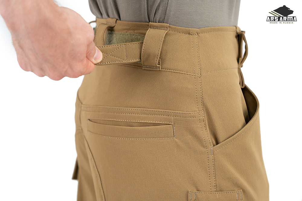 Тактические брюки Razvedos Edition All Weather ARS ARMA