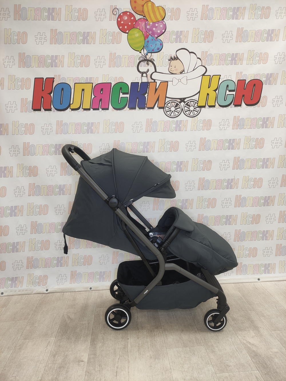 Коляска модульная Carrello Magia CRL-6555 Elm Grey