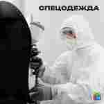 Герметичная водонепроницаемая молния TIZIP (ТИЗИП) SUPERSEAL, 55 см, 200 шт.