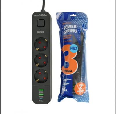 Сетевой фильтр Perfeo POWER SPRING, 2500W, 3 розетки, 2 USB QC 3.0 + 1 TYPE-C 20w, 2м, чёрный