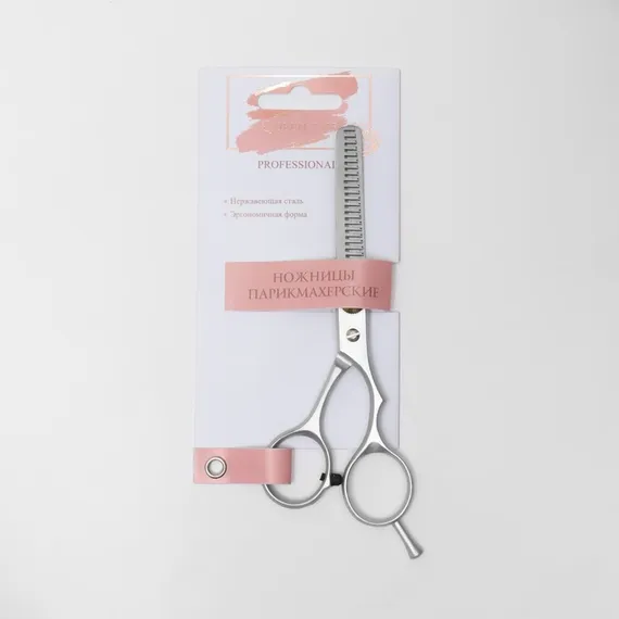 Ножницы филировочные с упором, лезвие — 5,5 см, цвет серебристый