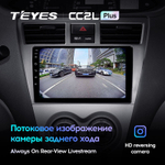 Teyes CC2L Plus 9" для Toyota Belta, Vios, Yaris 2008-2012