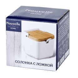 Солонка с ложкой " " 9х9х9см v=280мл (подарочная упаковка)